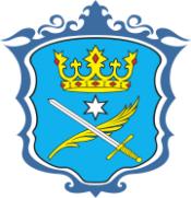 Informacja Biura Rady Miasta Wałcz